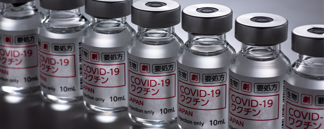 Toàn cầu chạy đua với vắc xin Covid-19, tại sao cường quốc như Nhật Bản lại im hơi lặng tiếng? - Ảnh 5.