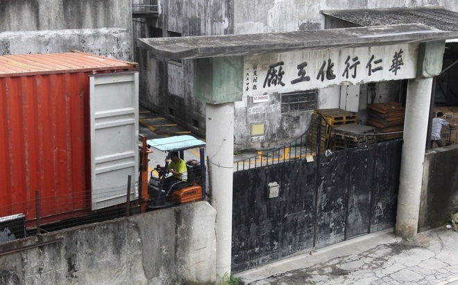 Một nhà máy hóa chất ở Trung Quốc. Ảnh: Getty.