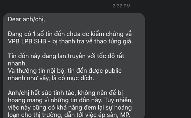 Một khuyến nghị của nhân viên môi giới công ty chứng khoán được nhà đầu tư chuyền tay đầu giờ chiều nay (15/6)