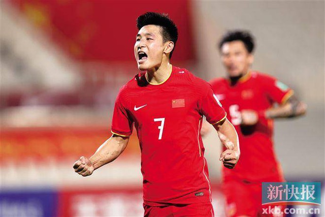 AFC đưa ra thay đổi ở vòng loại World Cup, Trung Quốc mừng húm vì tránh được cường địch - Ảnh 1. AFC đưa ra thay đổi ở vòng loại World Cup, Trung Quốc mừng húm vì tránh được cường địch - Ảnh 1.