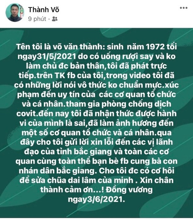  Uống rượu say livestream xúc phạm lực lượng chống dịch, bị phạt 7,5 triệu đồng  - Ảnh 1.