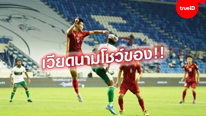 Báo Thái Lan kinh ngạc với siêu phẩm tiki-taka của Văn Thanh, hết lời ca ngợi tuyển Việt Nam - Ảnh 1. Báo Thái Lan kinh ngạc với siêu phẩm tiki-taka của Văn Thanh, hết lời ca ngợi tuyển Việt Nam - Ảnh 1.