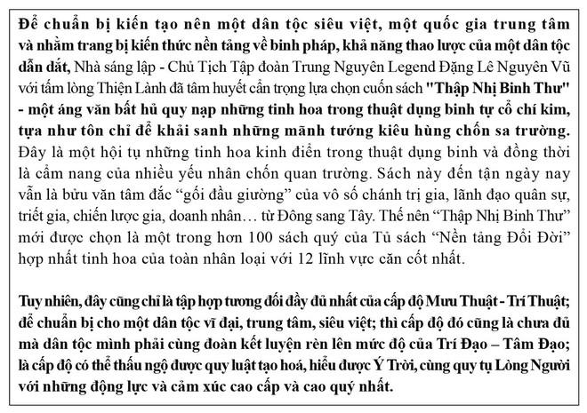 Thập Nhị Binh Thư - Binh thư số 12: Hổ trướng khu cơ - Ảnh 2.