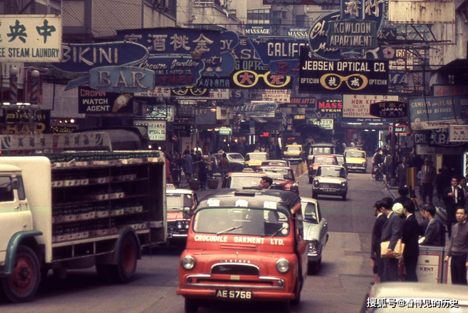 Chùm ảnh màu quý về Hồng Kông năm 1969: Hơn 50 năm trước đã có thừa sự giàu có phồn hoa - Ảnh 2.