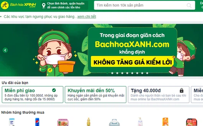 Ảnh chụp màn hình trang web bán hàng online của Bách Hóa Xanh.