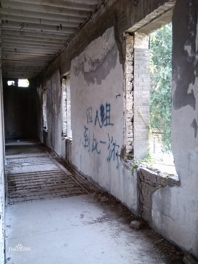 Chuyện rùng rợn ở 'Ngôi nhà số 81' tại Bắc Kinh: Địa điểm ma ám khét tiếng Trung Quốc