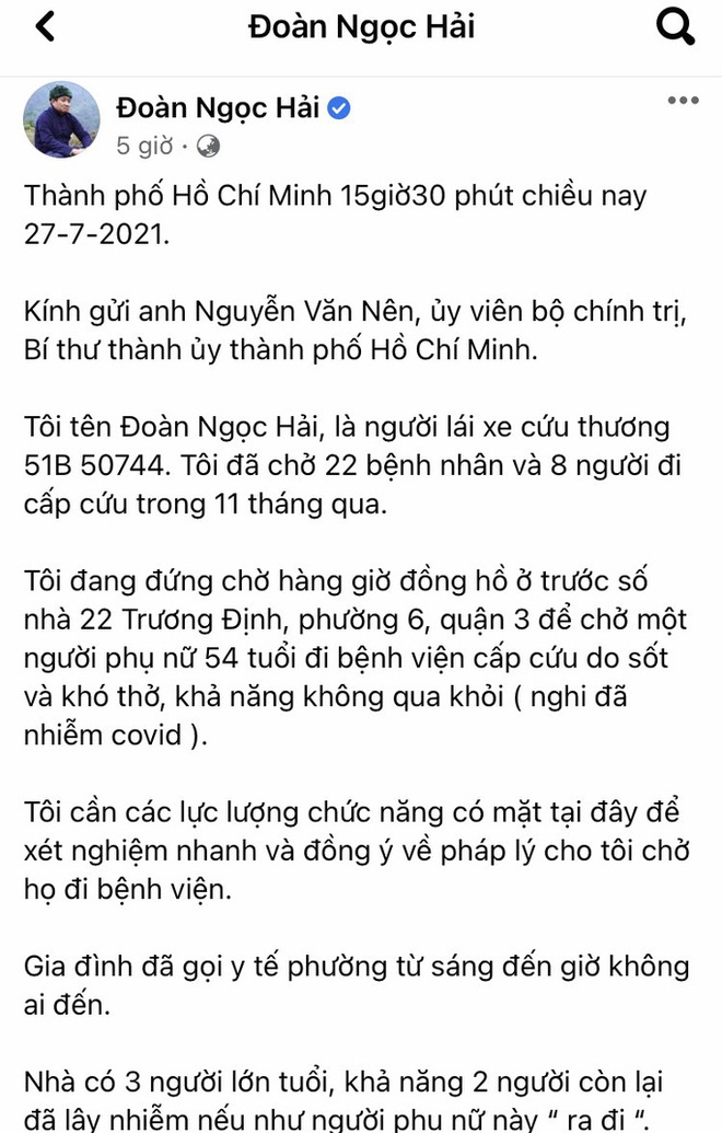 Hôm nay, Hà Nội 76 có ca dương tính; Người phụ nữ ở quận 3 tử vong khi gọi cấp cứu do ông Đoàn Ngọc Hải phản ánh âm tính với nCoV - Ảnh 1.