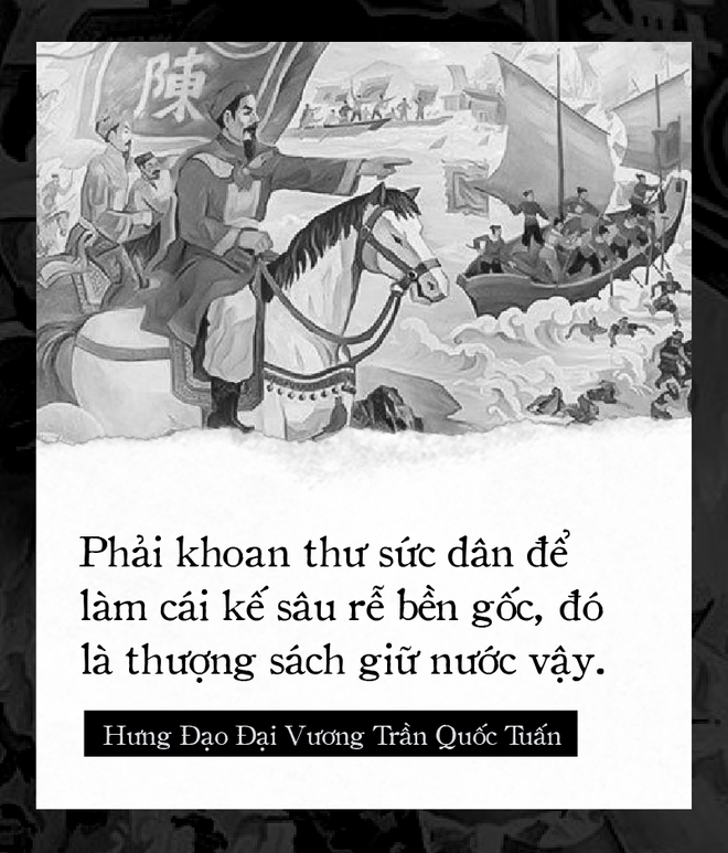 Thập Nhị Binh Thư - Binh thư số 10 và số 11: Binh thư Yếu Lược - Ảnh 7.