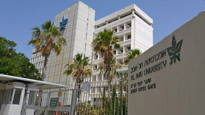 Đại học ở Israel: Có thể chất vấn kiểu trắng trợn, vô số cơ hội kiếm tiền ngay trong khuôn viên trường - Ảnh 2.