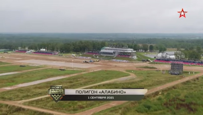 Tank Biathlon 2021: Kẻ phá bĩnh Belarus khiến Nga, Trung Quốc lo sốt vó - Lào và Myanmar bùng nổ, ĐNÁ dậy sóng, - Ảnh 1.