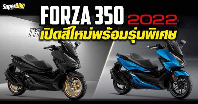 Xe máy Thái chặt đẹp Honda SH 350i, tích hợp điều khiển bằng giọng nói, bình xăng 11,7L - Ảnh 2. Xe máy Thái chặt đẹp Honda SH 350i, tích hợp điều khiển bằng giọng nói, bình xăng 11,7L - Ảnh 2.