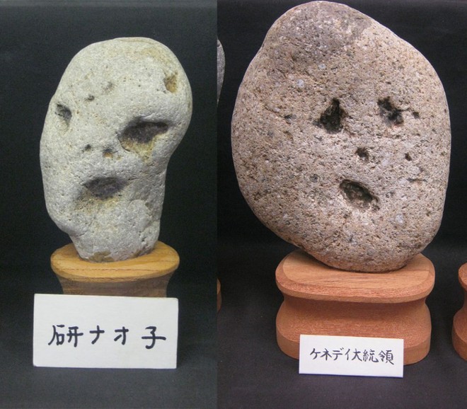 Bảo tàng của những viên đá hình mặt người kỳ dị ở Nhật Bản - Ảnh 5.