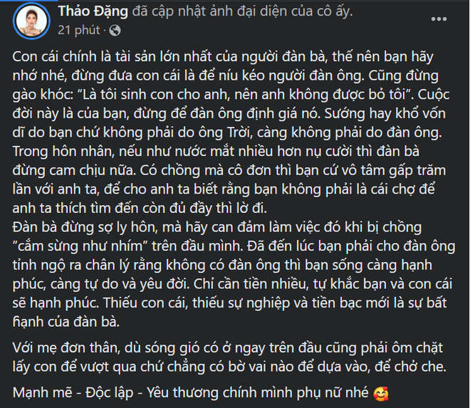 Diệp Lâm Anh tố chồng ngoại tình, Đặng Thu Thảo: Đã đến lúc phải cho đàn ông tỉnh ngộ - Ảnh 3.