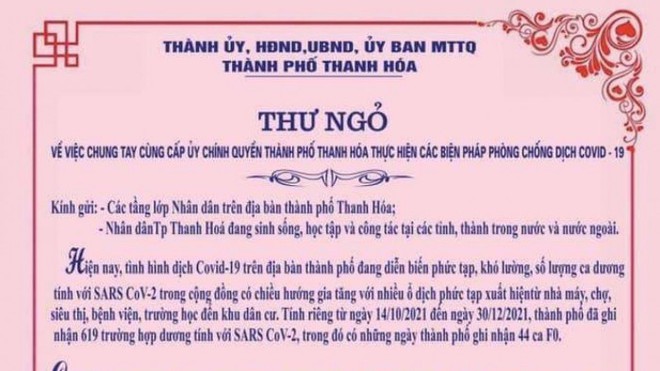 Tỉnh nào vừa gửi thư kêu gọi người dân không về quê ăn Tết? - Ảnh 1.