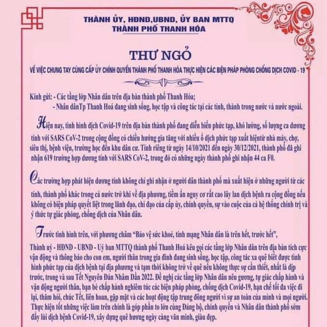 Bí thư TP Thanh Hoá nói gì về thư ngỏ vận động người xa quê không về ăn Tết? - Ảnh 1.