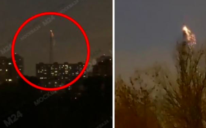 Hình ảnh toà tháp bị cháy ở phần đỉnh