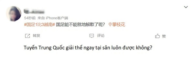 Mạng xã hội Trung Quốc bùng nổ vì tuyển Trung Quốc thua tuyển Việt Nam: Xin hãy giải thể ngay tại sân! - Ảnh 1.