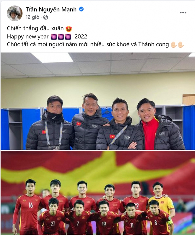 Dàn sao ĐT Việt Nam phấn khích sau trận thắng ĐT Trung Quốc - Ảnh 6. Dàn sao ĐT Việt Nam phấn khích sau trận thắng ĐT Trung Quốc - Ảnh 6.