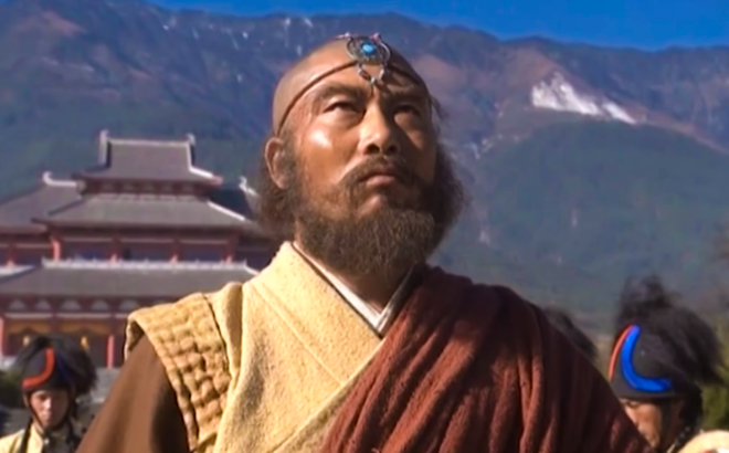 Cưu Ma Trí trong phim Thiên long bát bộ 2003.