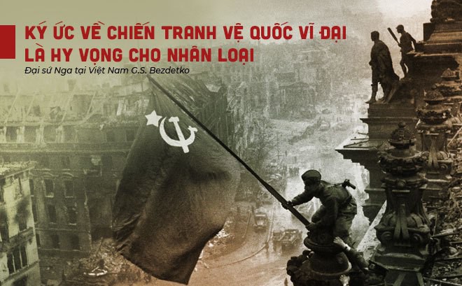 Lá cờ chiến thắng của Hồng quân Liên Xô tại Berlin, Đức ngày 1/5/1945.