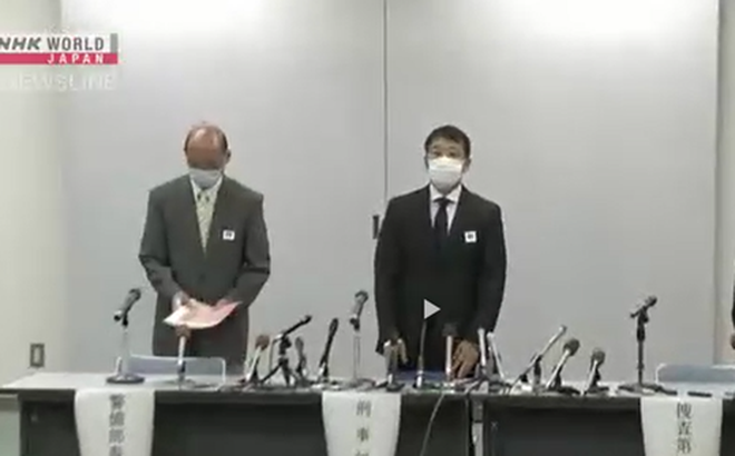 Cảnh sát họp báo cho biết sẽ xem xét về vấn đề an ninh trong vụ ông Abe bị ám sát. Ảnh: NHK