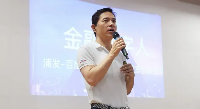 CEO Baidu, Robin Li dự đoán chỉ 1% các công ty AI sẽ sống sót và phát triển thành những “gã khổng lồ” (Ảnh: Baidu)
