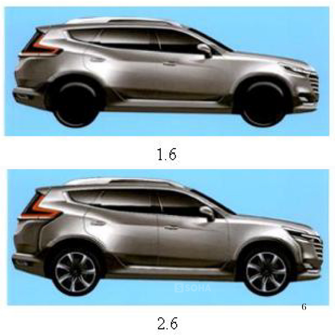 Sự thật về mẫu xe xăng lạ vừa xuất hiện của VinFast- Ảnh 6. Sự thật về mẫu xe xăng lạ vừa xuất hiện của VinFast- Ảnh 6.