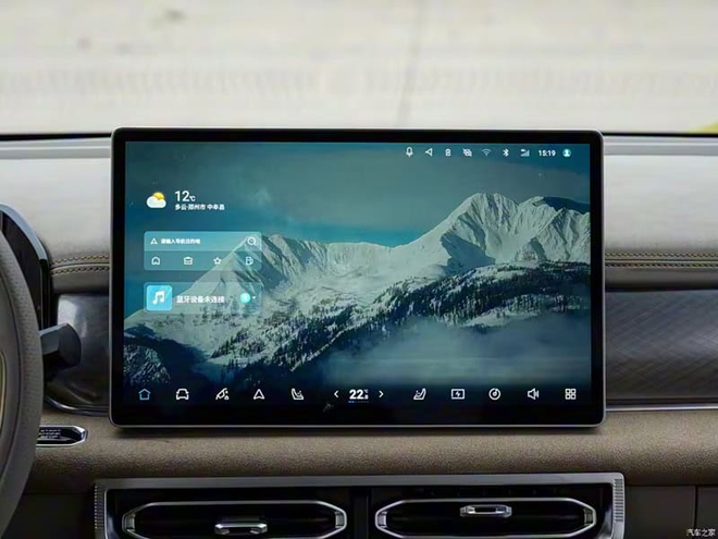 Bán tải Nissan cùng phân khúc Navara bán cuối tháng này: Mạnh hơn 400hp gấp đôi Ranger Raptor, chạy Hà Nội - Hải Phòng không tốn giọt xăng nào- Ảnh 12. Bán tải Nissan cùng phân khúc Navara bán cuối tháng này: Mạnh hơn 400hp gấp đôi Ranger Raptor, chạy Hà Nội - Hải Phòng không tốn giọt xăng nào- Ảnh 12.