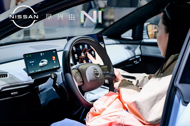 Nissan N7 - Sedan điện ‘giá rẻ’ đắt khách ở thị trường tỷ dân, chốt trung bình 555 đơn/ngày khi vừa mở bán - Ảnh 11.