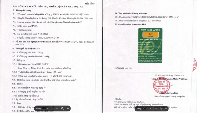 Xe tay ga được mong chờ nhất của Yamaha bất ngờ nhận cọc: Ăn xăng 2,2L/100km, đổ đèo không lo mất phanh - Ảnh 7.