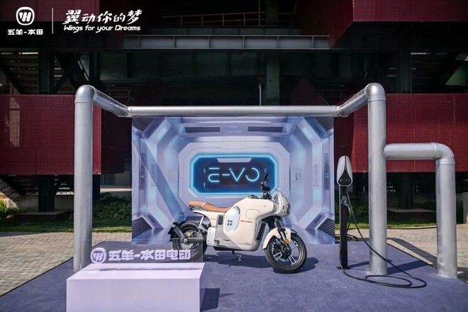 Xe điện đẹp lạ của Honda ra mắt: Mạnh hơn SH160i, 1 tiếng sạc đầy 80%, màn hình 7 inch, giá bán thế nào? - Ảnh 9.