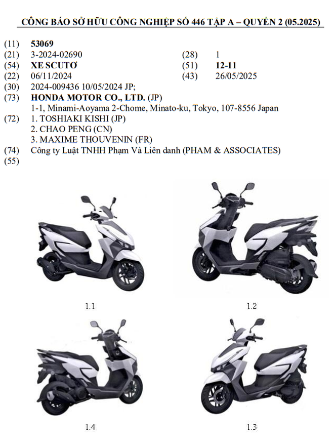 Honda đăng ký mẫu xe ga 125cc mới: 'ăn xăng' 1,85L/100km, dáng 'lai' giữa AirBlade và Vario - Ảnh 2.