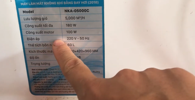 Quạt điều hòa có tốn điện hơn điều hòa? Thử nghiệm của người dùng đưa ra câu trả lời - Ảnh 2.