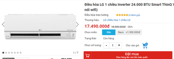 Nên chọn điều hòa cây hay điều hòa treo tường? Yếu tố quan trọng để quyết định nhiều người lại bỏ qua - Ảnh 5.