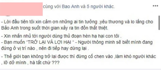 Hoá ra đây là nhân vật khiến Phạm Quỳnh Anh tức giận, im lặng với Bảo Anh suốt 7 năm! - Ảnh 3.