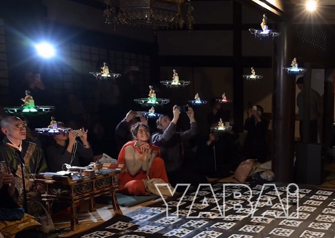 Thực hư hiện tượng ‘Phật bay’ ở Nhật Bản: Có thật nhưng không như nhiều người nghĩ! - Ảnh 6.