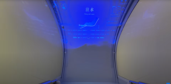 Thực hư thông tin "máy tắm người" trong khách sạn Nhật Bản: Hoàn toàn có thật! - Ảnh 6.