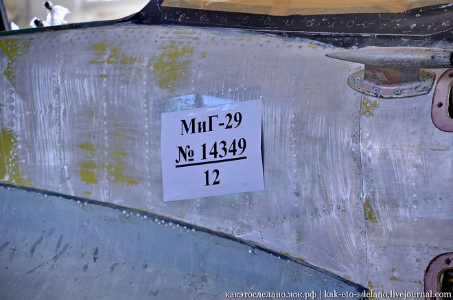 Điều đặc biệt về nhà máy nâng cấp chiến đấu cơ ở Belarus - Ảnh 19.