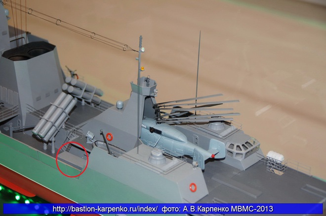 Lộ diện vũ khí chống ngầm trên cặp tàu Gepard thứ 2 của Việt Nam - Ảnh 2.