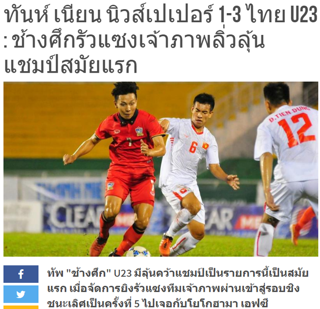 Báo quốc tế nổ tưng bừng, xem Thái Lan là nhà vô địch sớm - Ảnh 1.