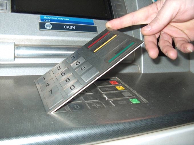 Cách đối phó để không mất tiền oan với cách trộm mã ATM tinh vi - Ảnh 3.