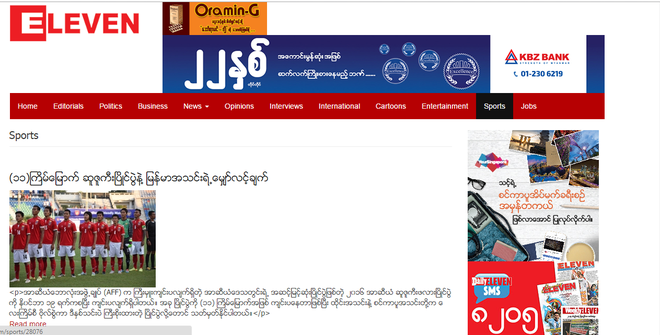 Từ Myanmar: Truyền thông chủ nhà trốn chạy sau thất bại trước ĐT Việt Nam - Ảnh 2.