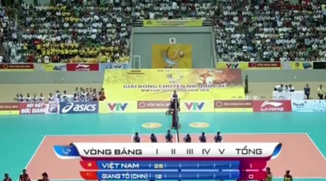 Giải bóng chuyền nữ Quốc tế VTV Cup: Tuyển Việt Nam thắng đậm ngày xuất quân - Ảnh 2.