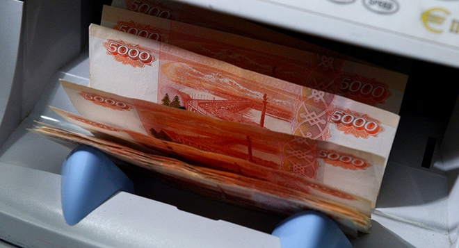 Dùng tiểu xảo, khách hàng Việt lừa ngân hàng Nga 1,7 triệu USD - Ảnh 1.