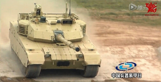 Iraq bỏ M1A1 mua tăng Trung Quốc - Ảnh 1.