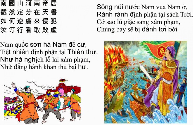 Lời tạm kết cho cuộc tranh luận dạy chữ Hán trong trường trong trường phổ thông - Ảnh 1.