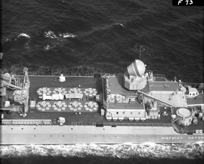 Điểm danh một số hệ thống TLPK hải quân hiện đại của Liên Xô/Nga - Ảnh 3.