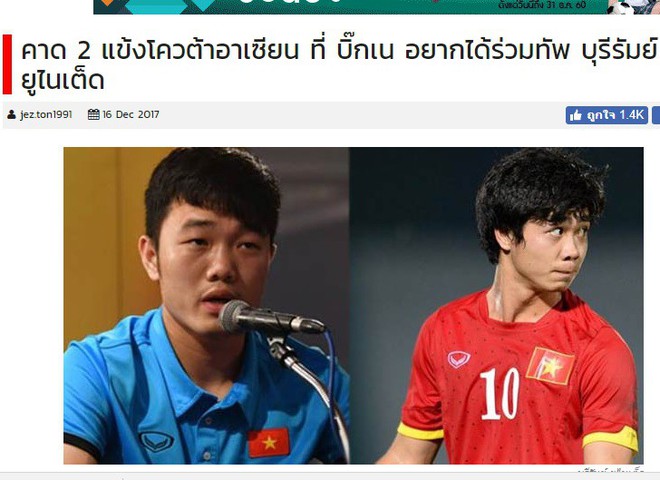 NÓNG: ĐKVĐ Thai League muốn “hốt” cả Công Phượng lẫn Xuân Trường - Ảnh 2.