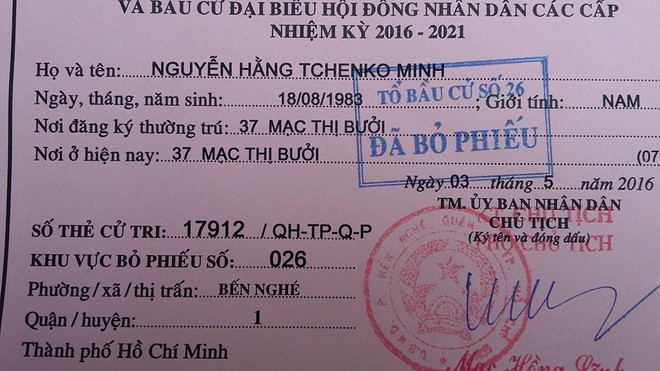 Ngoại binh nhập tịch: Tiền đâu chưa thấy, chỉ thấy 1 đống nợ! - Ảnh 1.