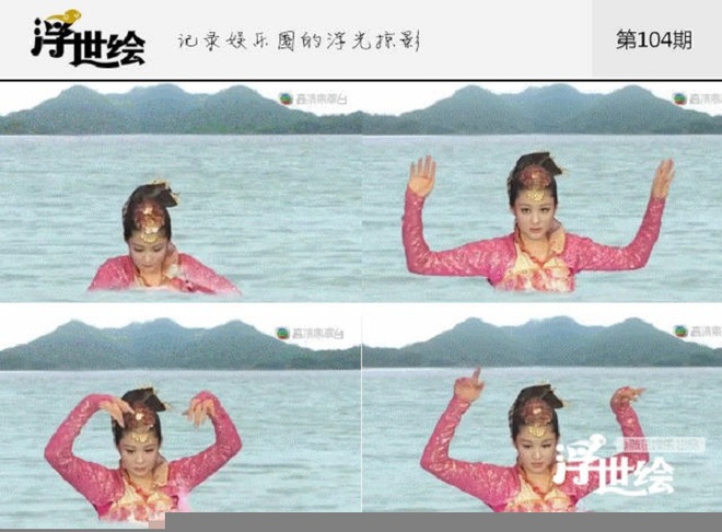 Hài hước với kỹ xảo 3 xu trong phim cổ trang Trung Quốc - Ảnh 10.